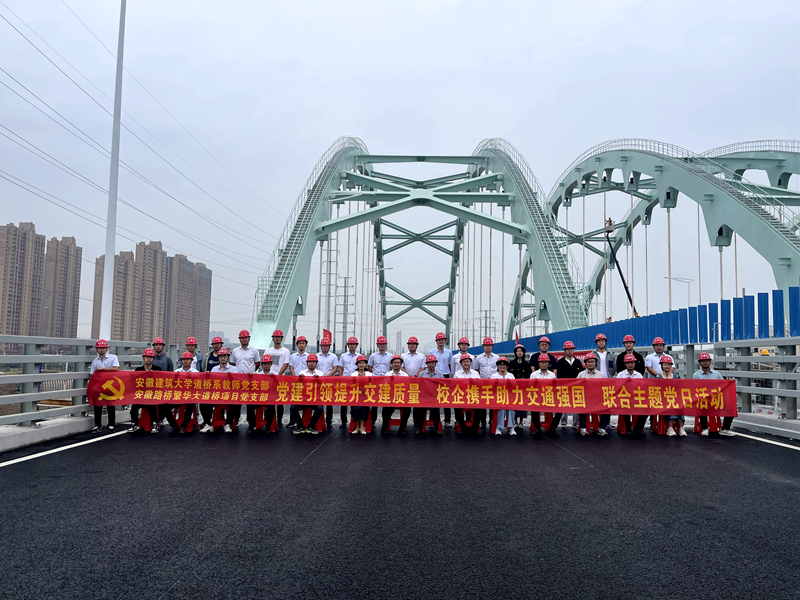 活動多樣，注重成效 (2)