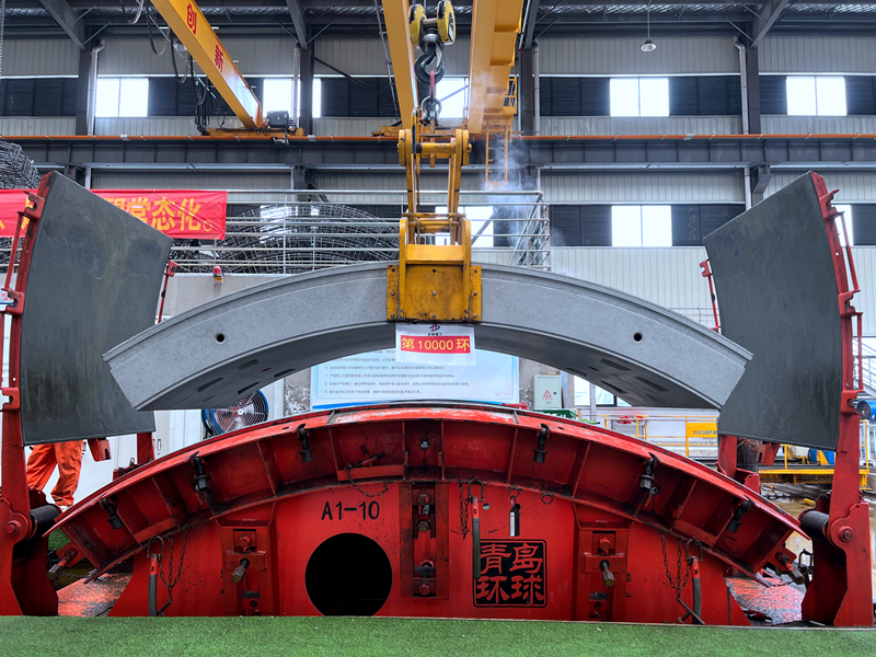 安徽建工中侖智能制造有限公司盾構管片生產(chǎn)突破萬環(huán)1