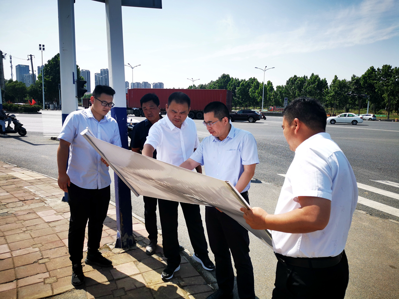公司黨委書記、董事長錢申春到宿松路快速化改造工程6標(biāo)項目調(diào)研前期工作2