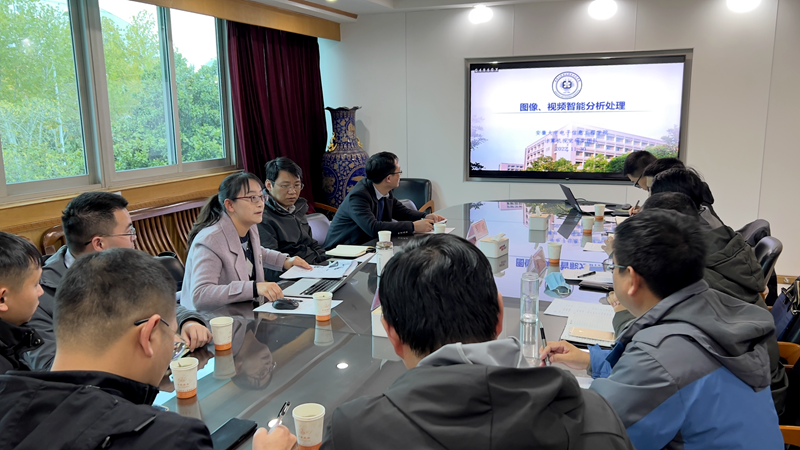 公司與安徽大學(xué)開(kāi)展“圖像、視頻智能分析處理”技術(shù)交流